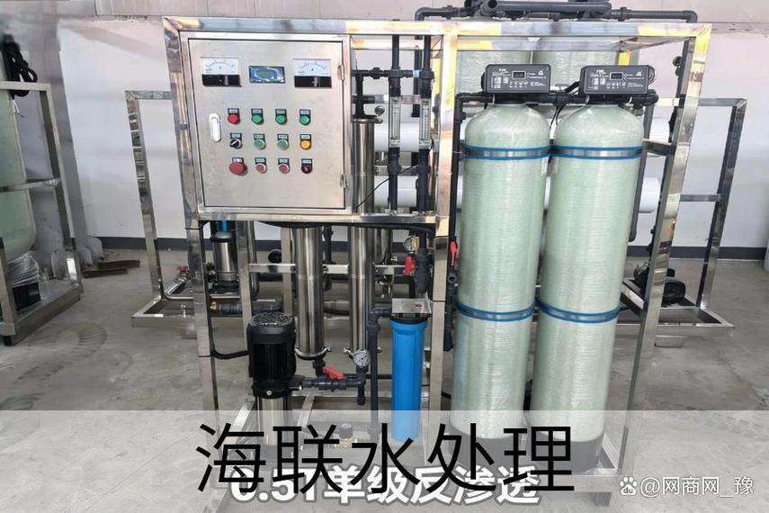 莱芜水处理设备生产厂家讲解冷却水系统维护 海联水处理