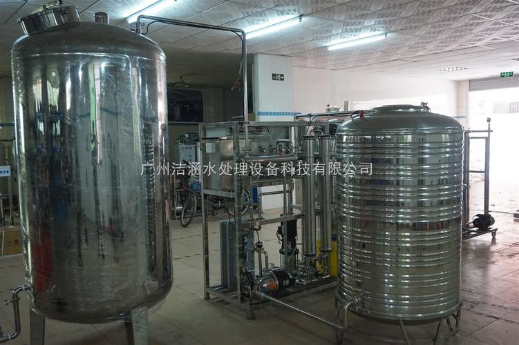 广州水处理设备厂家&mdash;洁涵水处理设备医药用edi超